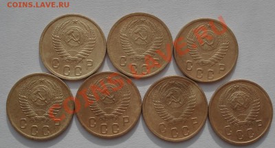 Лот 2 копейки 1951-1957 до 22:00 31.01.12 по МСК. - DSC04084.JPG