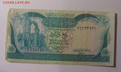 4 динара 1981 Ливия (721) 01.11.24 22:00 М - CIMG6670.JPG