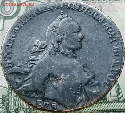 рубль 176? СПб-СА до 30.10.24 22.00 мск, - 1_min