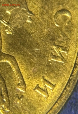 10 копеек Уточнение разновидностей от алексей 26rus - IMG_1504