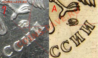 5р 2010г ммд шт? - IMG_0089
