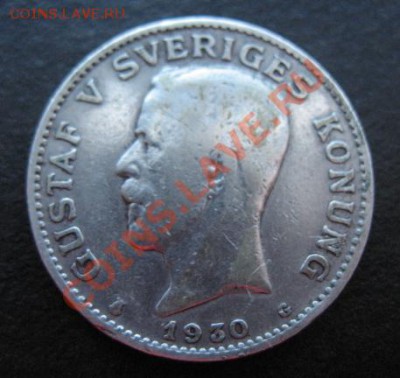 1930 Швеция, 1 кр, серебро, до 31.01 в 21-00 мск - 1930 шв