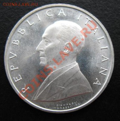 1974 Италия, 500 л, серебро, до 31.01 в 21-00 мск - ит карта