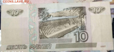 10р Модификация 2001г.. - Gallery_1730009760610