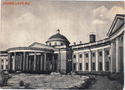 Странноприимный дом 1957 г. до 02.11.24 г. в 23.00 - 009