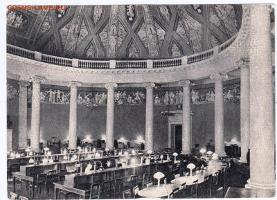 Московский университет 1789-1 1957 г. до 02.11.24 г. в 23.00 - 016