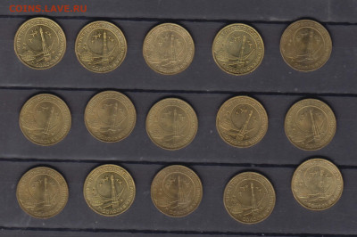 РФ 2011 10р  полет Гагарина 50 лет 15шт ( мешковые) до 31 10 - 68