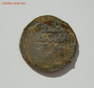 Мамлюки ас-Салих Исмаил Димешк 745 г.Х. С рубля! до 01.11.24 - DSCN2370.JPG