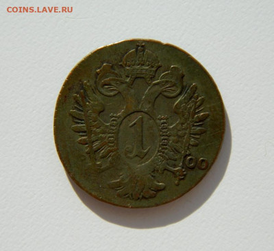 Австрия 1 крейцер 1800 г. С рубля! до 01.11.24 - DSCN2361.JPG
