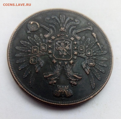подлинность монеты 3 копейки 1851 вм - IMG_20241027_131819---3