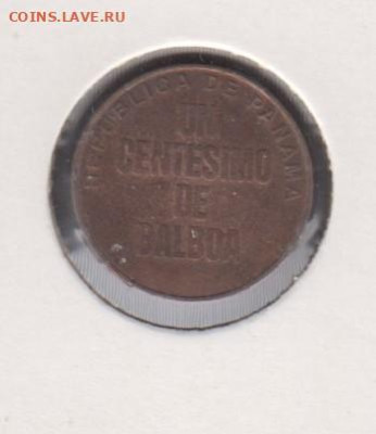 Панама 1996 1 сентесимо до 31 10 - 82а