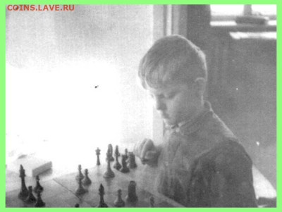 ЗАНИМАТЕЛЬНАЯ НУМИЗМАТИКА - Я играю в шахматы 1972