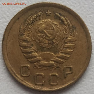 1 копейка 1938 хорошая до 30.10.2024 - IMG_20241027_154436