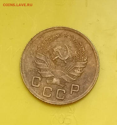 1к-1935г(н) - IMG_20241025_090707