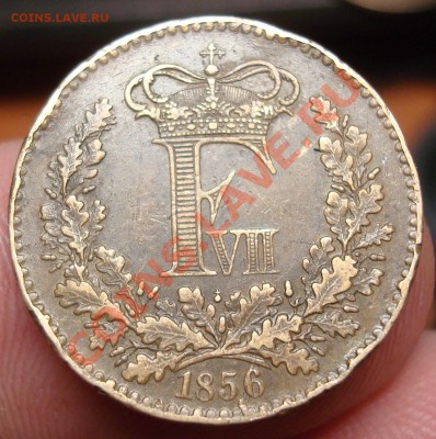 Дания 1 скиллинг ригсмонт 1856 г. - DSC03087.JPG