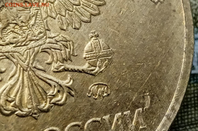 10 рублей 2020 г .Шт.5.А2. (2.52А2) До 1.11. В 22-00 МСК - IMG_20240713_151959_1