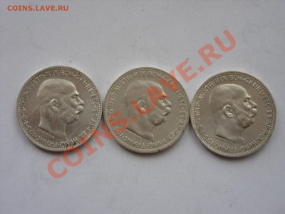 1 крона Австрия 1913, 1914, 1915. - 1 крона Австрия - 2
