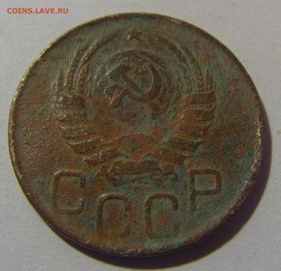 20 коп 1945 СССР №1 убитая 02.11.2024 22:00 МСК - CIMG6775.JPG
