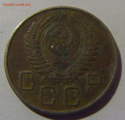 20 коп 1956 СССР №2 02.11.2024 22:00 МСК - CIMG6800.JPG