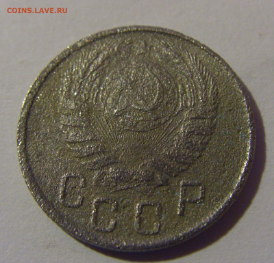 15 коп 1943 СССР №2 убитая 02.11.2024 22:00 МСК - CIMG6848.JPG