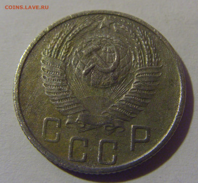 15 коп 1955 СССР №2 02.11.2024 22:00 МСК - CIMG6861.JPG