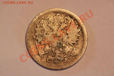 15 коп 1888 - ff61c56247617d950a98a11999fccc17
