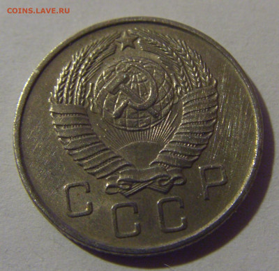 10 коп 1957 СССР №2 02.11.2024 22:00 МСК - CIMG6925.JPG