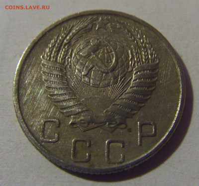 10 коп 1954 СССР №1 02.11.2024 22:00 МСК - CIMG6929.JPG