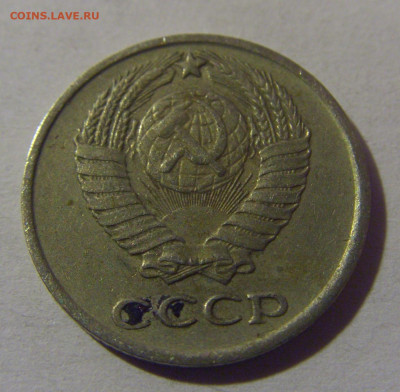 10 коп 1974 СССР №1 02.11.2024 22:00 МСК - CIMG6945.JPG