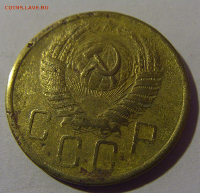 5 коп 1956 СССР №1 02.11.2024 22:00 МСК - CIMG6961.JPG