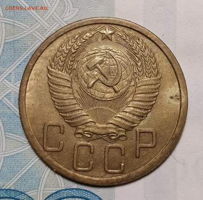 5 копеек 1933 AU. - IMG_20241027_222643