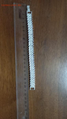 серебреный браслет 925 пробы - 01