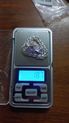 серебреный браслет 925 пробы - 14