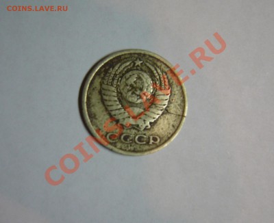 20 крпеек 1978 г. - P1170848.JPG