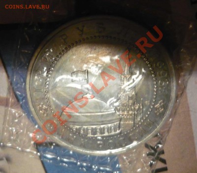 Курская дуга АЦ в запайке до 01.02.12 в 22-00 - к5.JPG