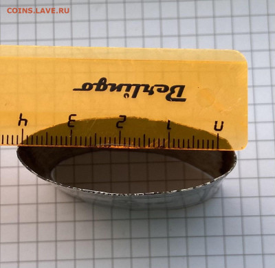 Изделие из серебра 880 проба с глазурью. 18 гр. - photo_2024-10-28_10-19-32 (7)