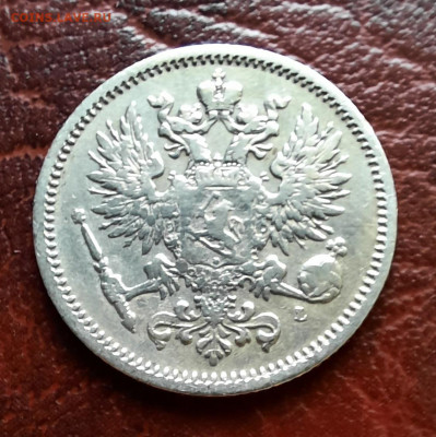50 пенни 1890 L, 50 пенни 1908 L - 1000008438
