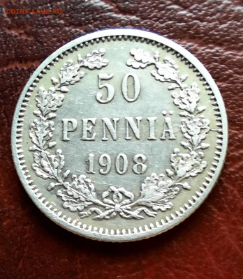 50 пенни 1890 L, 50 пенни 1908 L - 1000008435