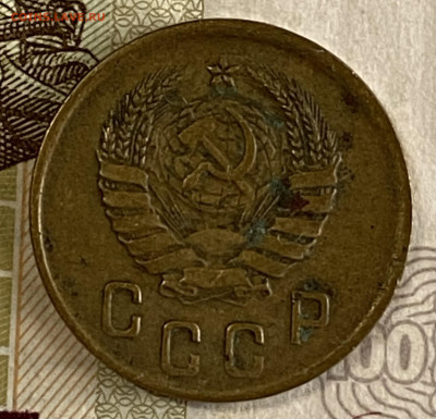 2 копейки 1941. До 30.10.24 в 22.00 МСК - IMG_8750