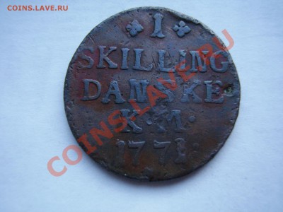 Дания 1 скиллинг 1771 - P9160024.JPG