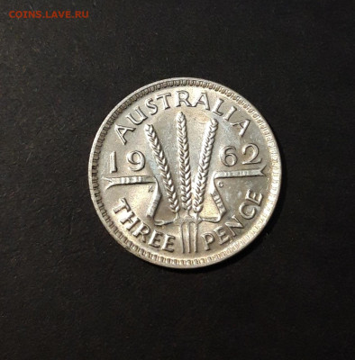 Австралия 3 пенса 1962 года, серебро. До 3.11 - 20241015_225219