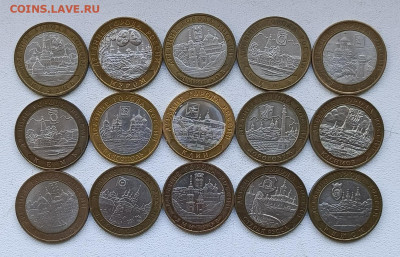 ДГР 15 штук до 2.11 - 1730118150016