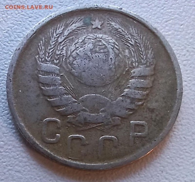 15 коп 1943 и 20 коп 1942 до 02.11.24 - 20240905_170520
