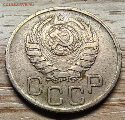 15 коп 1943 и 20 коп 1942 до 02.11.24 - 20240905_180411