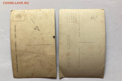 почтовые открытки-74, до 03.11.24г. - ф74