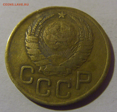 3 коп 1946 СССР №1 02.11.2024 22:00 МСК - CIMG7001.JPG
