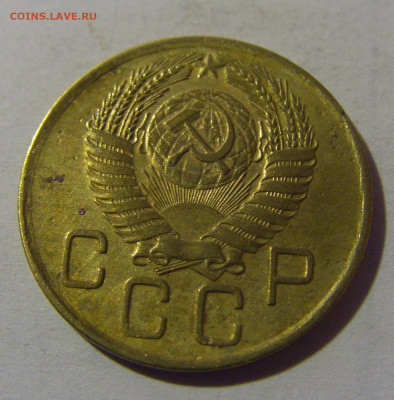 3 коп 1956 СССР №1 02.11.2024 22:00 МСК - CIMG7017.JPG