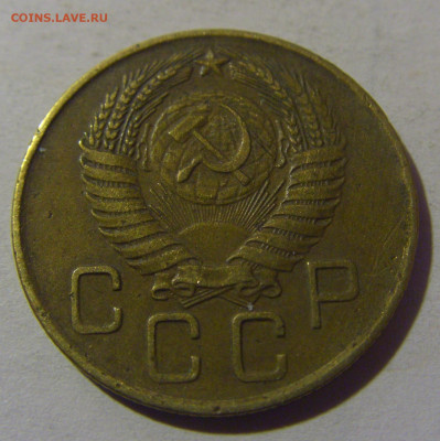 3 коп 1956 СССР №2 02.11.2024 22:00 МСК - CIMG7021.JPG