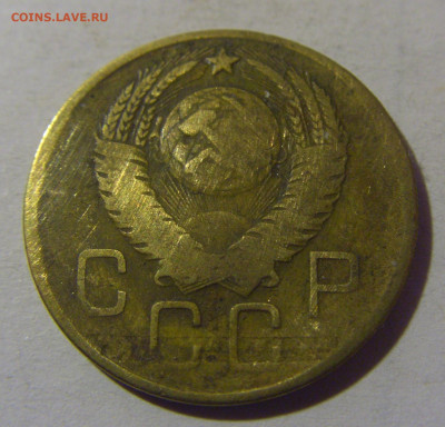 3 коп 1957 СССР №1 02.11.2024 22:00 МСК - CIMG7025.JPG