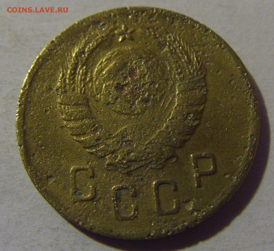 2 коп 1937 СССР №1 02.11.2024 22:00 МСК - CIMG7077.JPG